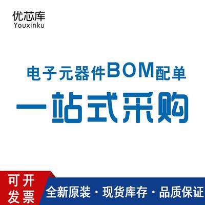 JILINV9仿真下载编程器KSM32单T片机ULNK烧录J5231001-LINKV9