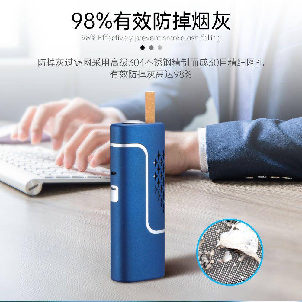 车载化烟灰JJS缸时尚小型防掉灰点烟器空气净烟防吸飞灰烟烟灰缸