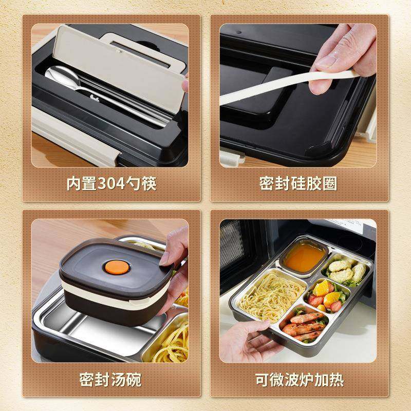 1隔6L锈钢CUS保温饭盒学生上班族分型便当盒堂食打饭专用餐不盒