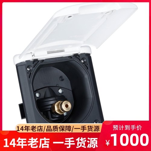 FAWO德国进口拖挂房车营地减压加水口旅居车改装水箱注水口食品级