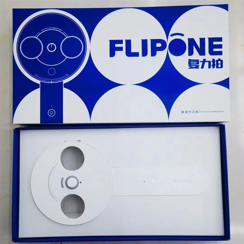 复力拍自动翻转拍自动翻转手持翻转拍