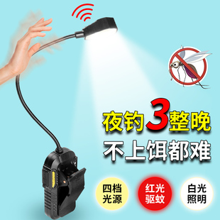 夜钓灯防蚊感应上饵灯钓鱼灯饵料盘灯拉饵灯LED充电饵灯垂钓渔具