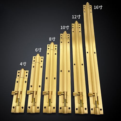 铜色黄铜双开别墅大门明装插销铜加厚门窗对开子母门木门门闩