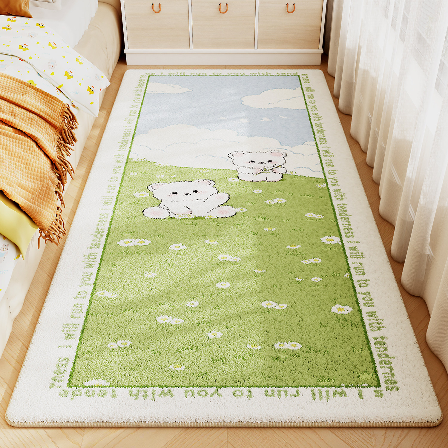 小清新床边毯卧室地毯冬天加厚可睡可坐卡通彩色儿童房间客厅地垫,居家布艺,床边毯,淘宝优惠券,粉丝福利购,淘宝优惠卷