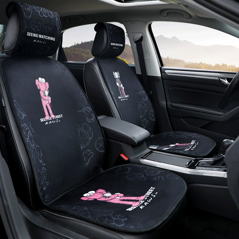 kaws芝麻街汽车坐垫女士卡通夏季毛绒座椅套四季通用单片夏天座套