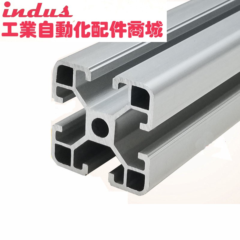 4040欧标铝型材40x40流水线铝合金型材桥架支架型材鱼缸架型材