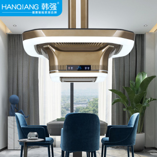 韩强麻将机馆外排式吸烟灯鹦鹅螺升降吊灯棋牌室专用换风气排烟机
