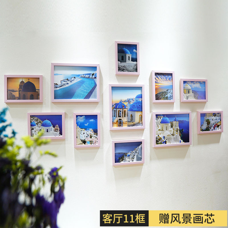 客厅照片墙卧室相片相框墙贴11框创意组合挂装饰画免打孔墙壁挂画