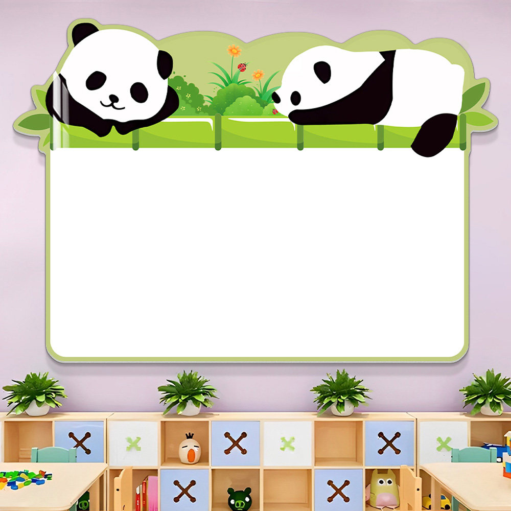 幼儿园文化墙面装饰熊猫主题环创托管班大厅走廊教室开学场景布置,家居饰品,文化墙贴,淘宝优惠券,粉丝福利购,淘宝优惠卷