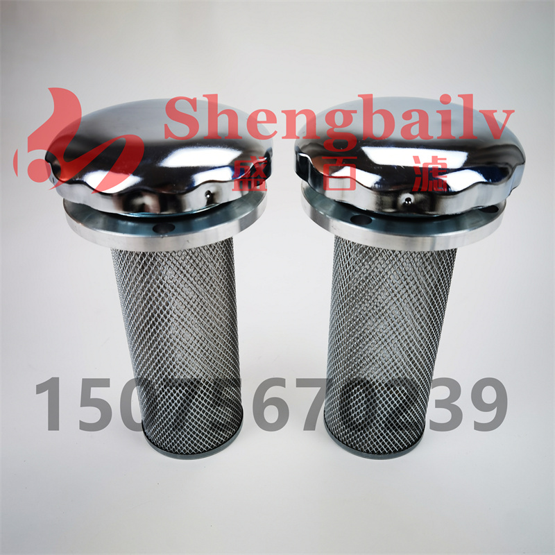 空气过滤器 滤清器 油箱盖加油口EF5-65 EF6-80 EF7-100 EF8-120