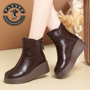PLOVER休闲风厚底坡跟短靴女冬季加绒后拉链轻便百搭洋气妈妈女鞋