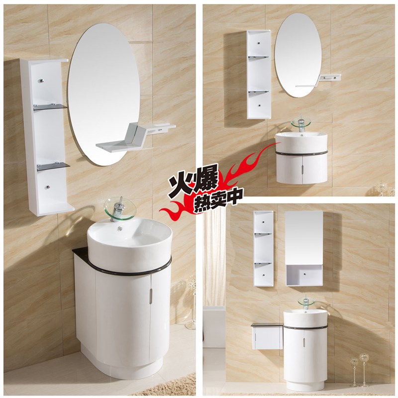 简约现代浴室柜洗手池台盆洗脸盆卫生间小户型卫浴洗漱台