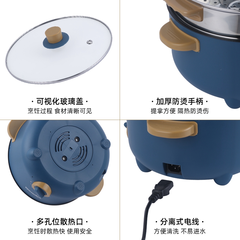 快煮锅多功能家用一体电火锅学生宿舍煮面小电锅电炒菜炒锅电锅