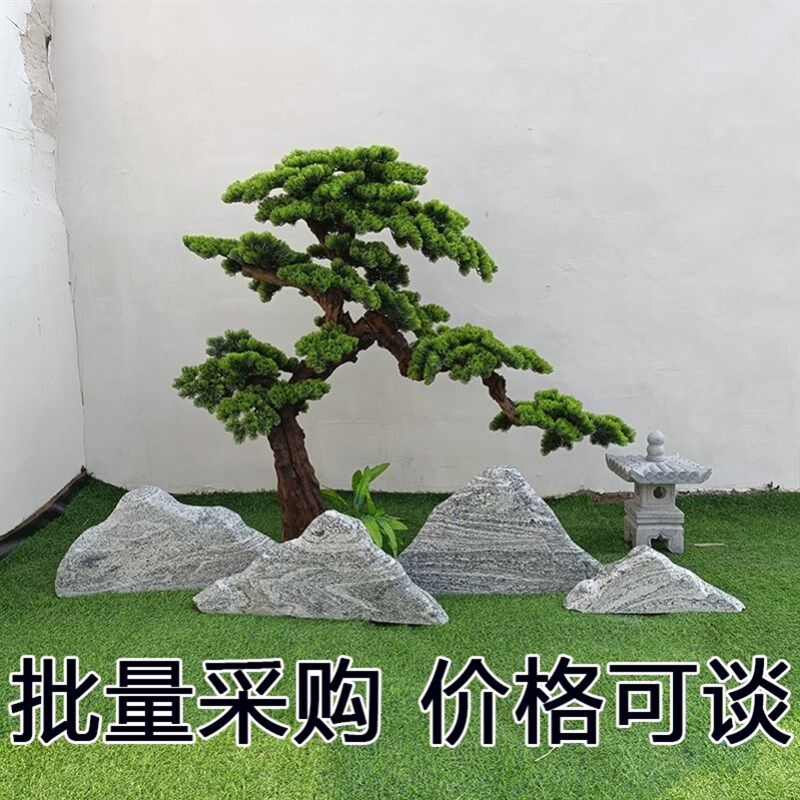 雪浪石大型泰山石雕切片组合天然造景室内庭院景观石小假山枯山水