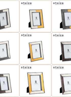Oteiza高档皮质相框摆台6寸7寸画框桌面摆件办公室家居样板房间