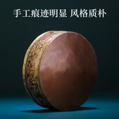 尼泊尔手工雕花紫铜佛堂七宝曼扎盘曼达盘曼茶罗 底盘10cm 加厚款