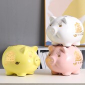新款 陶瓷金猪扑满存钱罐创意儿童储蓄罐卡通储钱罐大容量只进不出