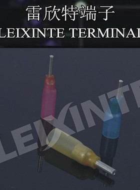 《》雷欣特LEXT针形PTN裸接线端子 端头接头接线端子