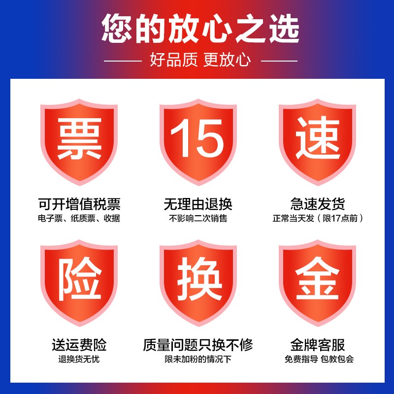 适用美能达WX-107废粉盒 C0i C300i C30i C70i Ci C5i C C7收集器