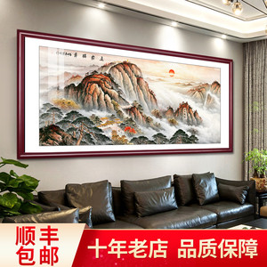 国画泰山图有山无水客厅装饰画大气办公室挂画山水画招财靠山壁画
