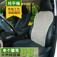 小垫单个靠背纯亚麻汽车坐垫透气四季 透气凉垫座垫通风 通用夏季
