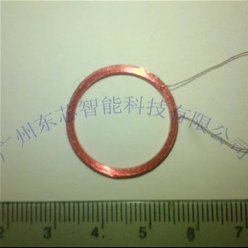 定做ID读卡器线圈低频读卡器天线圆形内径20外径24mm-125KHz