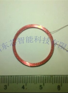 定做ID读卡器线圈低频读卡器天线圆形内径20外径24mm-125KHz