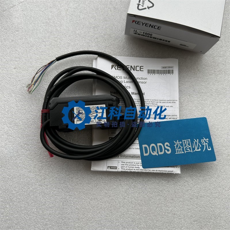 基恩士  IL-1000 IL-10 IL-10 IL-15 IL-030 IL-05 IL-300