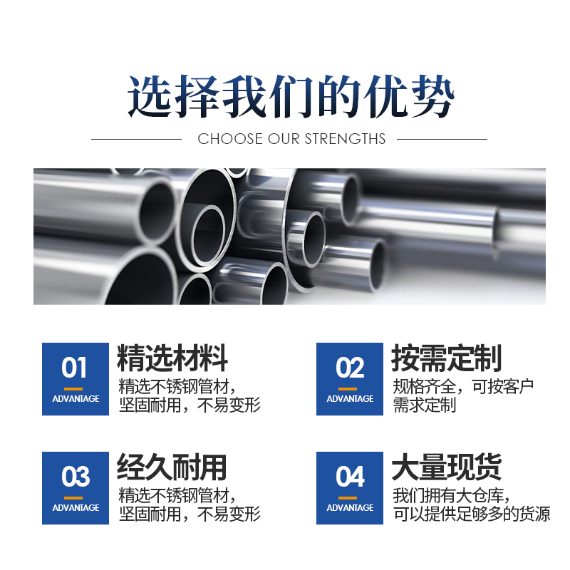 不锈钢复合管201不锈钢复合管护栏30复合管护栏防撞护栏复合管厂