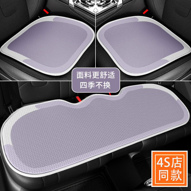 高端亚麻汽车坐垫四季通用主驾驶车载座椅垫冰丝凉垫座垫三件套夏
