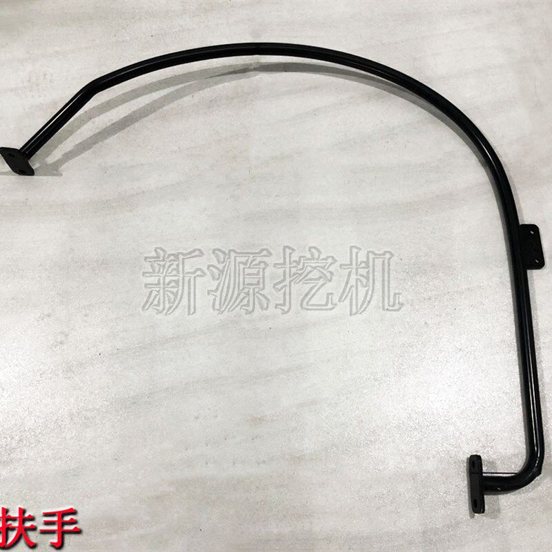 新源65-CB75-8-9胶轮式挖掘机勾机配件 扶手 镜子固定把手 铁杆