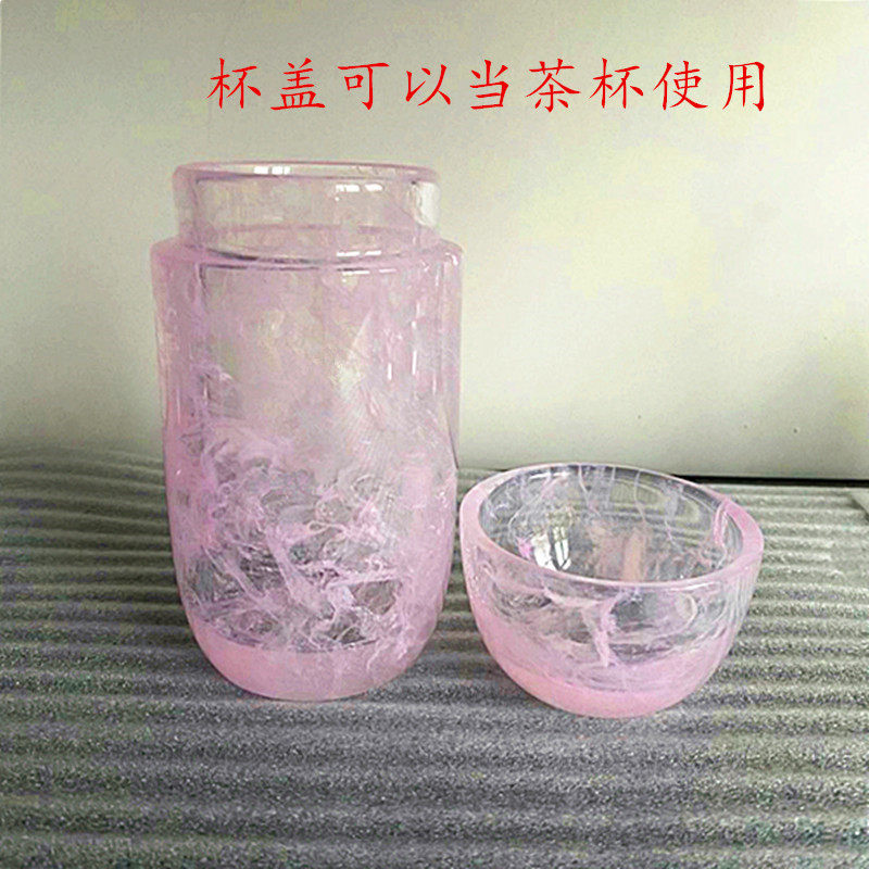 原矿天然石材粉水晶杯直筒圆形带盖泡茶杯子高档办公茶具2020新款