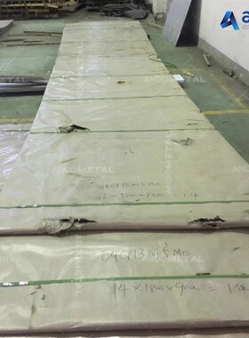 0Cr13Ni5Mo(04Cr13Ni5Mo)不锈钢板 水电用不锈钢板 热轧中厚板