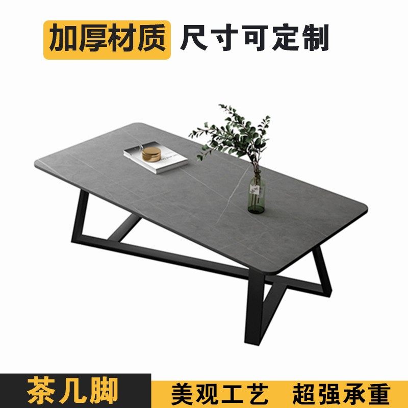 茶几架铁艺支撑脚金属桌脚桌子腿定制异型创意岩板大理石台面支架