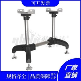 H200 W100 B400 两脚半型KSV11 输送机支座