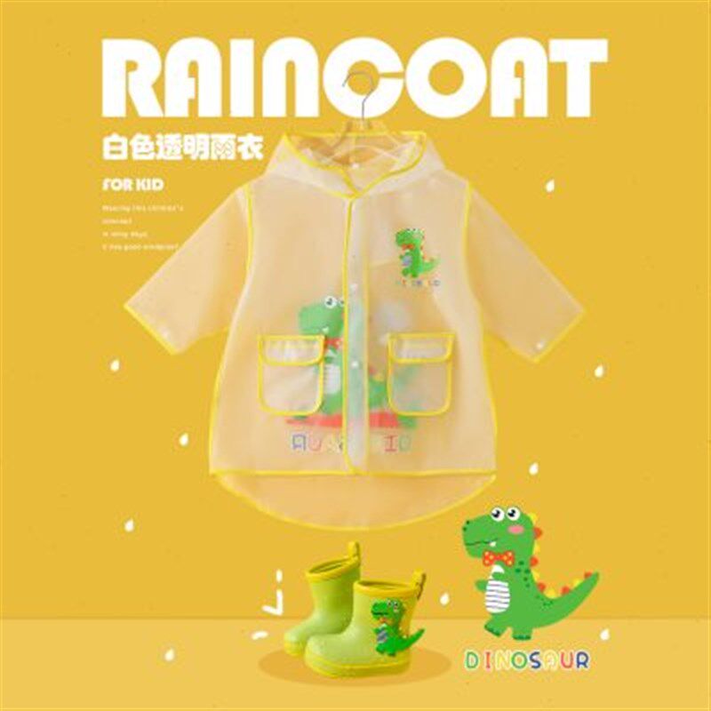 小恐龙儿童雨衣女款2023新款长款全身防暴雨斗篷宝宝雨衣套装男款
