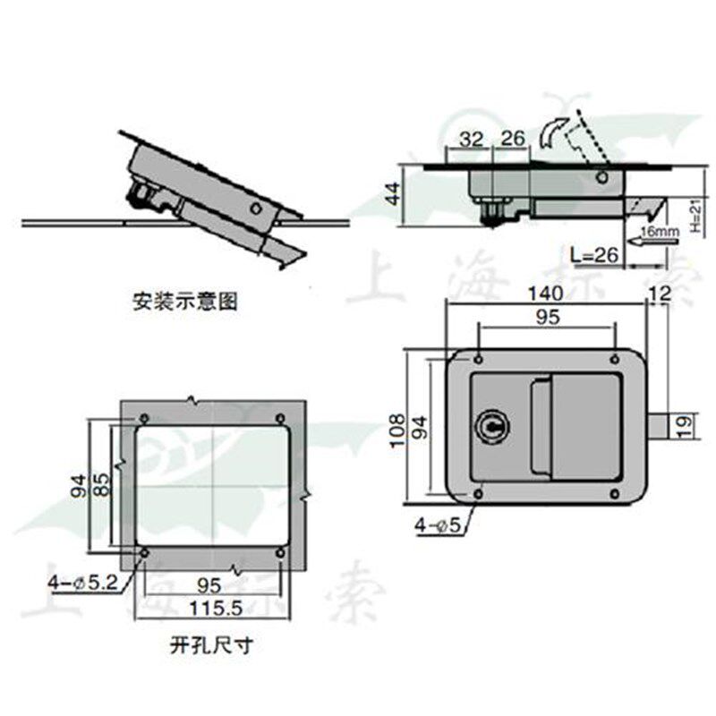不锈钢碰撞锁 发电机锁 房车锁 客车 行李箱锁 工程车锁MS866-7-2