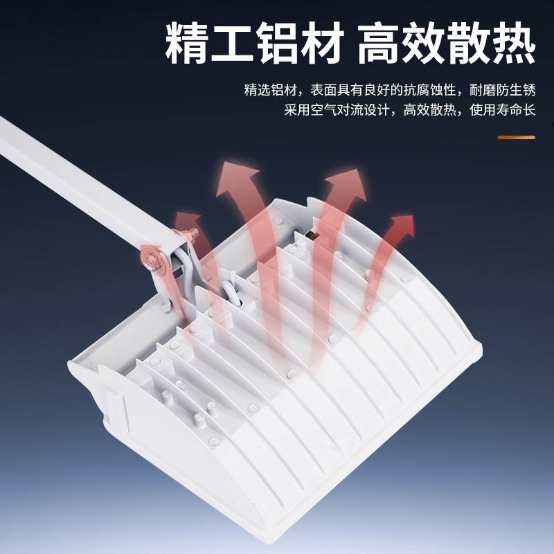LED100W长杆射灯长臂铲灯展览展会店铺门头广告背景墙泛光射灯