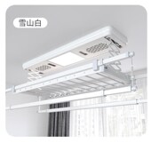 家具电动晾衣架智能自动阳台晾衣机遥控升降伸缩家用晒衣架