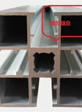 工业铝型材国标5050L铝型材 50*50T型槽铝型材 50*50铝方管