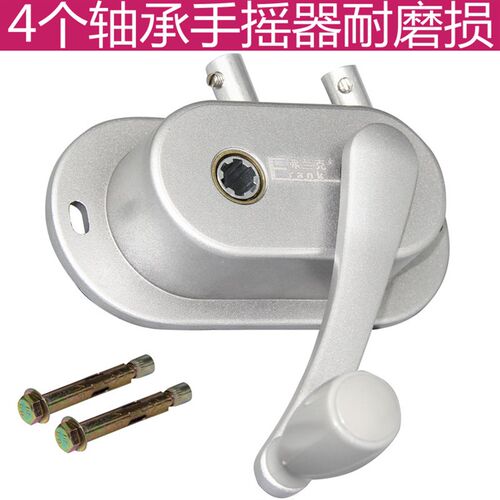 弗兰克晾衣架手摇器通用阳台手动晒衣架晾衣杆手摇升降晾衣架配件