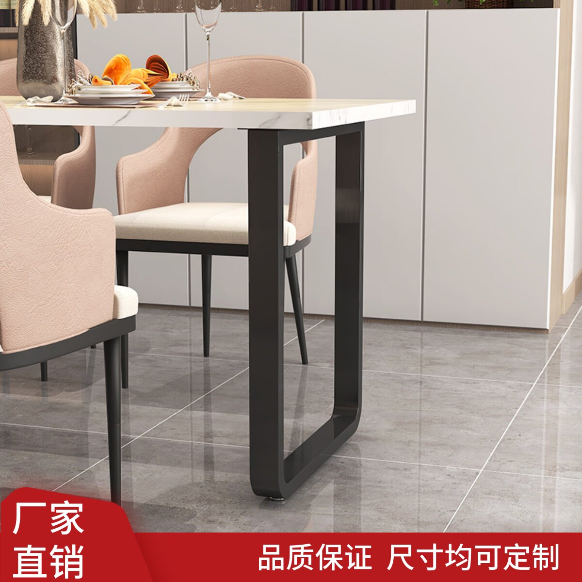 金属不锈钢拉丝桌腿支架餐桌脚书桌茶几桌架吧台单边支撑柱定制