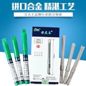 方大王铲墙王电锤钻头方柄四坑冲击合金混泥土开槽10 尖扁铲凿