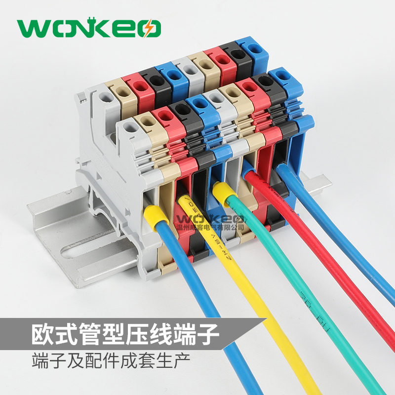 VE0308冷压端子 E0308欧式管型 针形压线接线端子 接0.-0.3平方