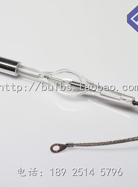 XHA350W氙灯 XD-350W冷光源氙灯 冷光源氙灯泡