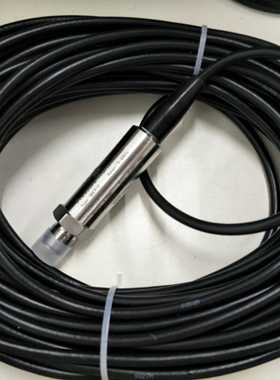 RDLY-S 货舱浸水液位传感器 压力变送器RDLY-S-2