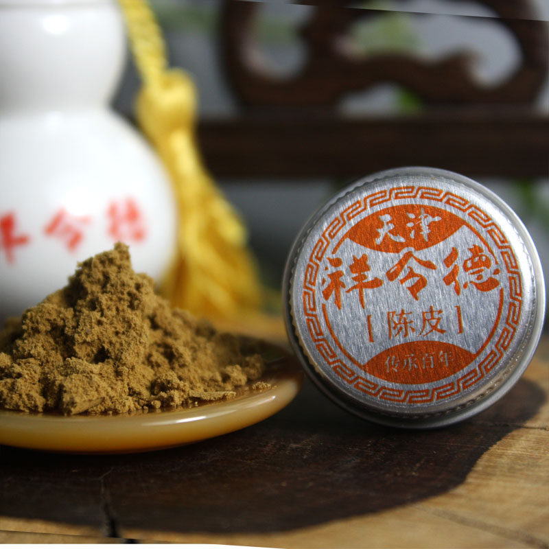 祥令德鼻烟粉纯闻药礼品天津卫闻烟提神醒脑驱暑耳薄荷陈皮戒烟粉