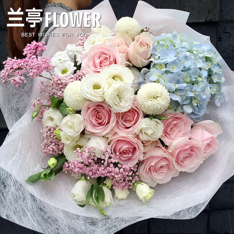 粉玫瑰韩式花束长沙鲜花同城速递鲜花粉玫瑰绣球桔梗节日祝福送花