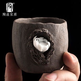 陶迷粗陶茶杯手工捏制品茗杯创意浮雕苍松大号单杯功夫茶具主人杯