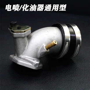 劲战三代目福禧巧格JOG100化油器改装4V气门歧管企管加大岐管